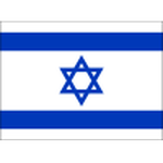 Logo Israel